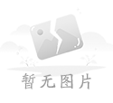 中原區(qū)2023年度經(jīng)濟發(fā)展突出貢獻獎